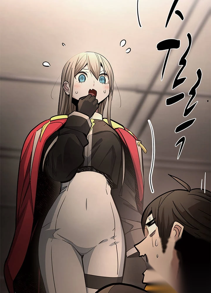 The Tutorial is Too Hard Chapter 292 - Page 13