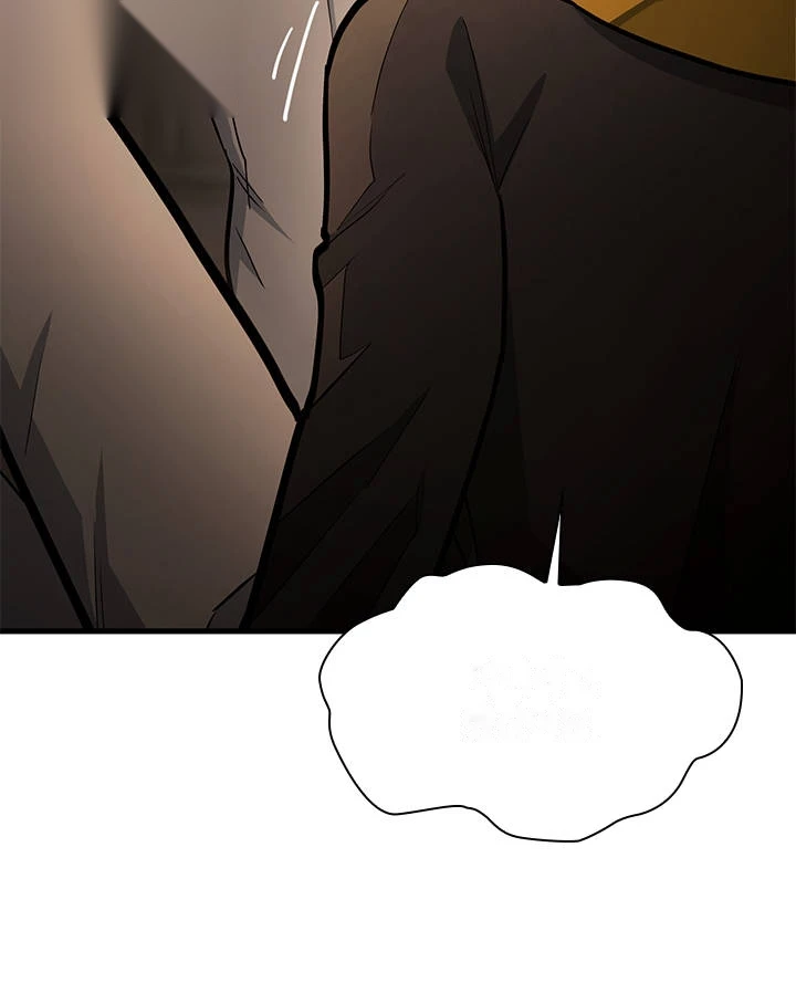 The Tutorial is Too Hard Chapter 292 - Page 14