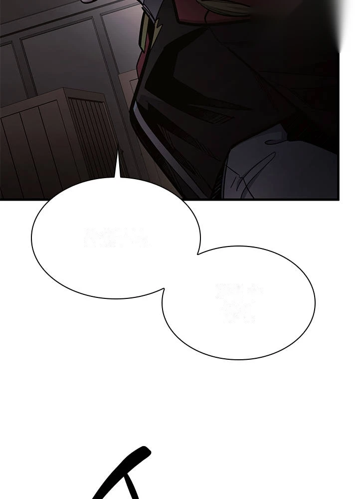 The Tutorial is Too Hard Chapter 292 - Page 16