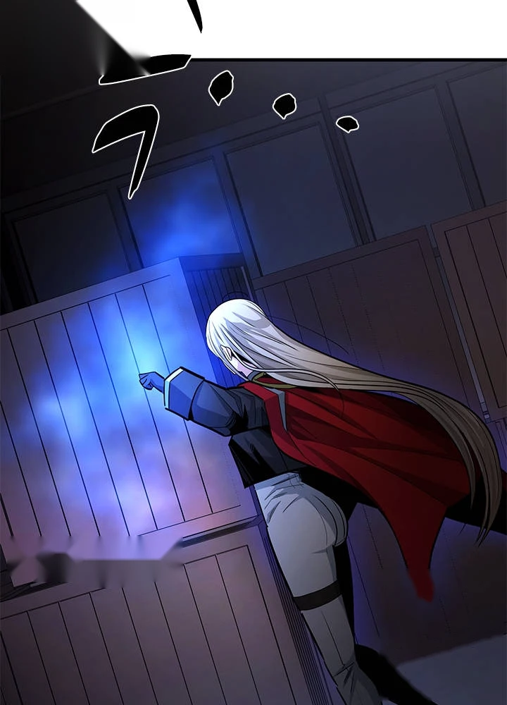 The Tutorial is Too Hard Chapter 292 - Page 17