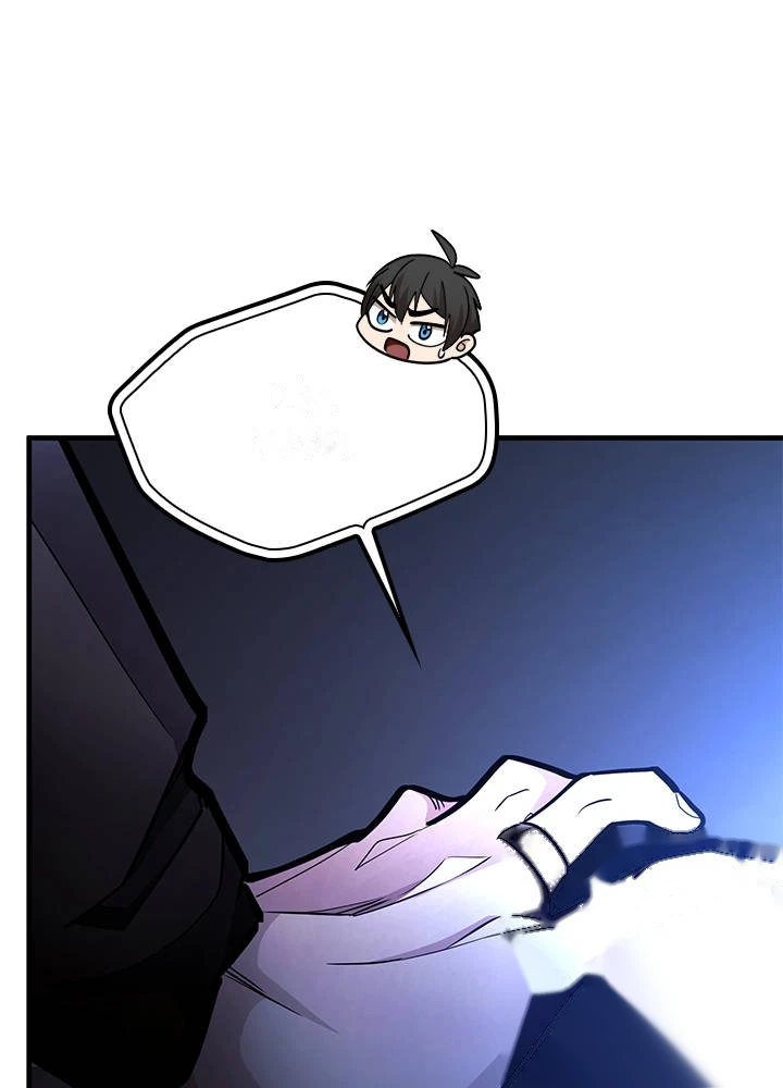 The Tutorial is Too Hard Chapter 292 - Page 25