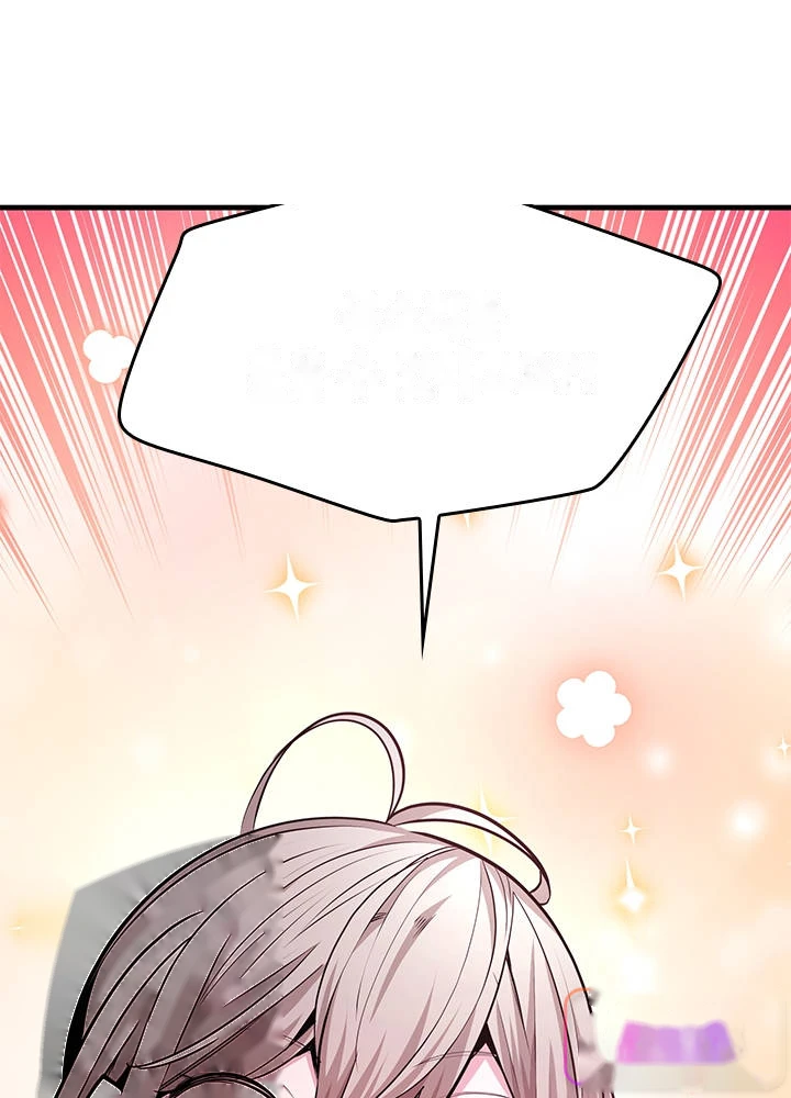 The Tutorial is Too Hard Chapter 292 - Page 34