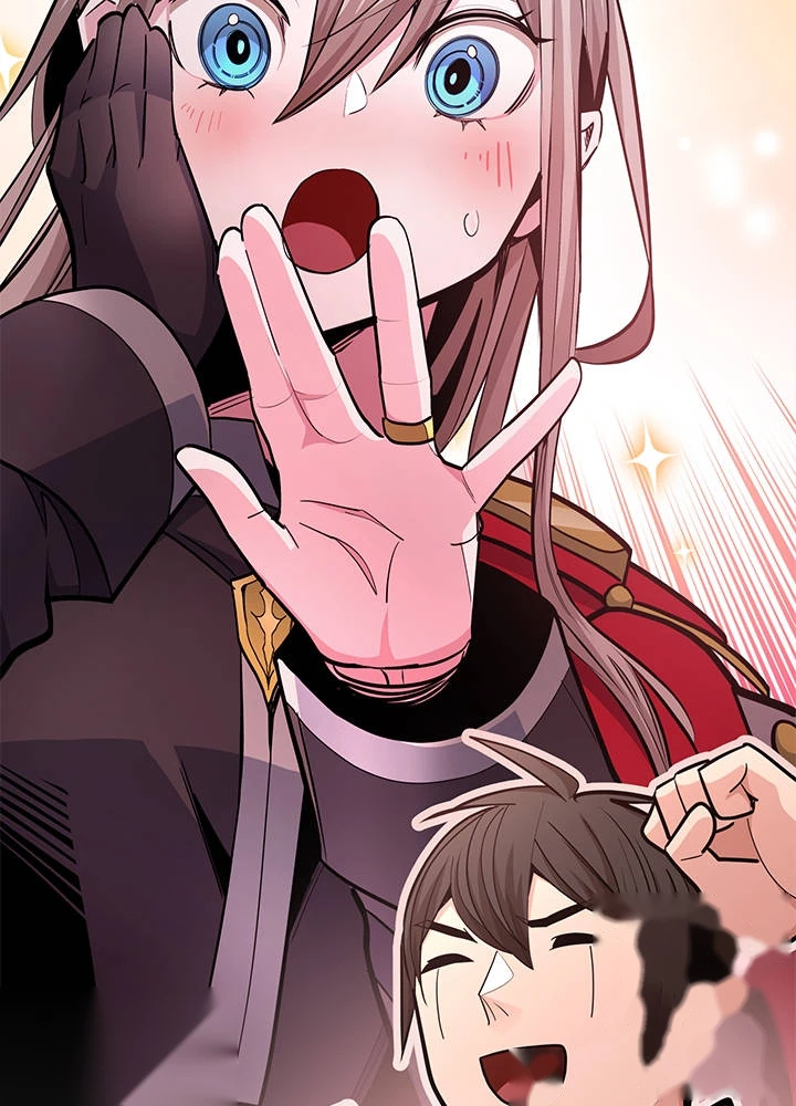 The Tutorial is Too Hard Chapter 292 - Page 35