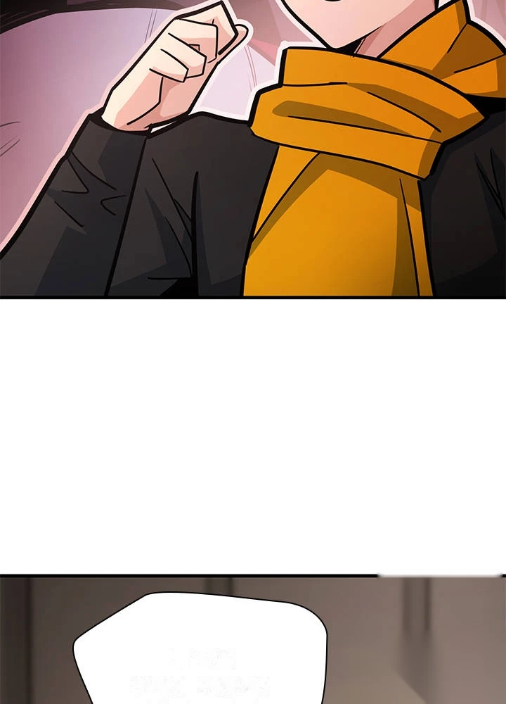 The Tutorial is Too Hard Chapter 292 - Page 36