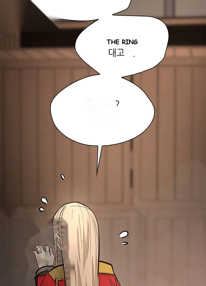 The Tutorial is Too Hard Chapter 292 - Page 37