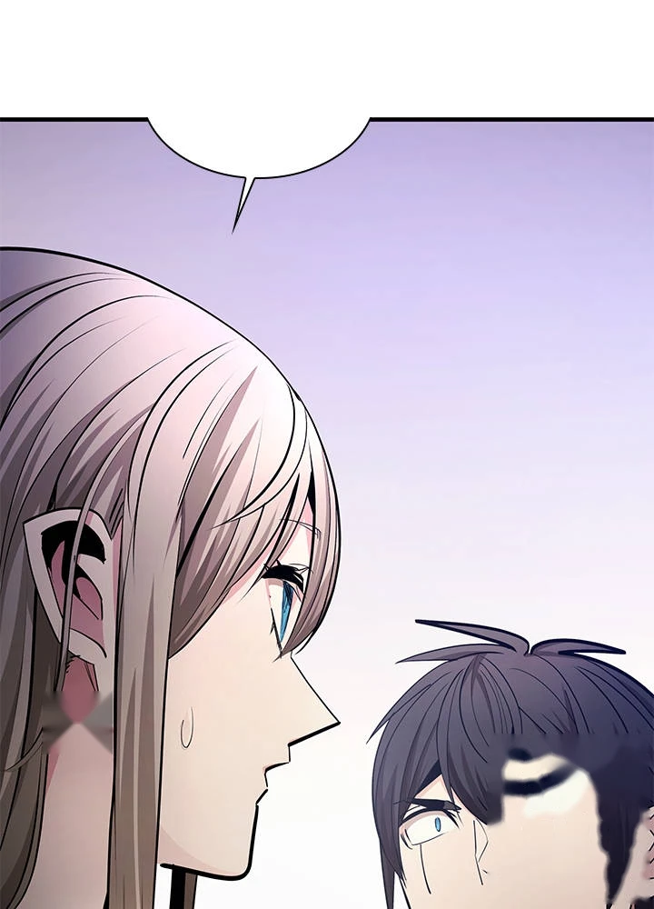 The Tutorial is Too Hard Chapter 292 - Page 46