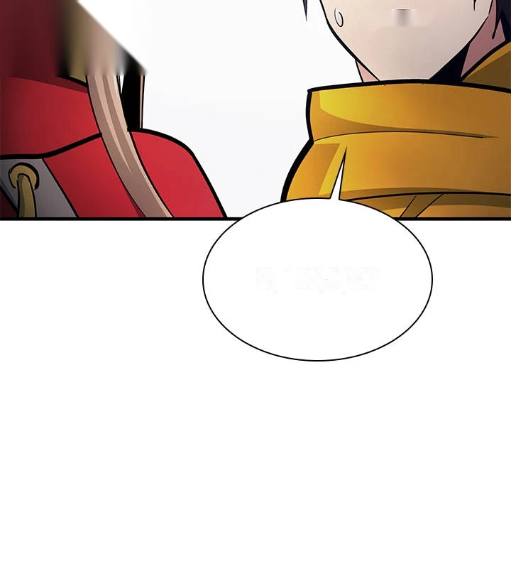 The Tutorial is Too Hard Chapter 292 - Page 47