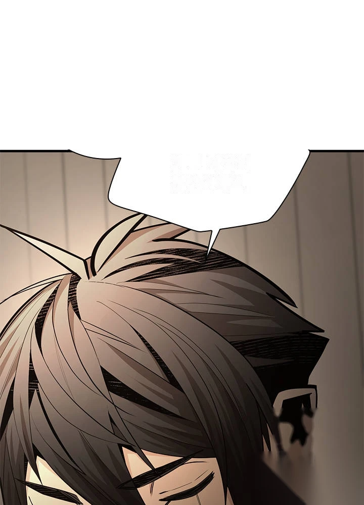 The Tutorial is Too Hard Chapter 292 - Page 50