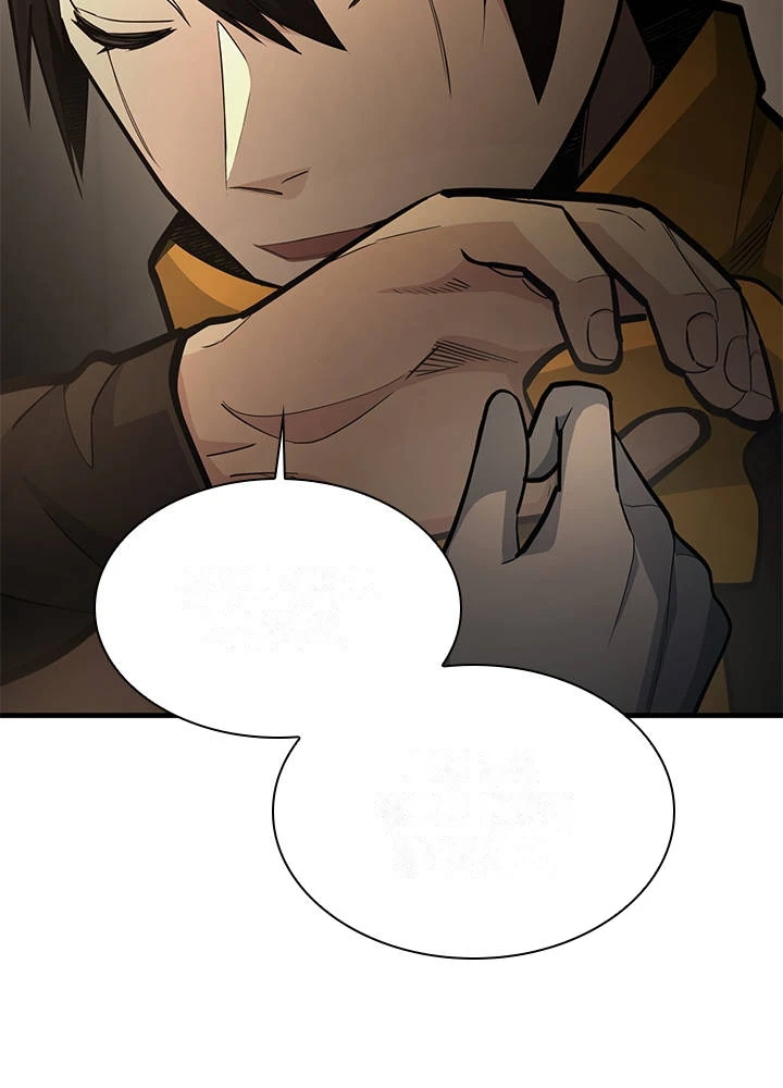 The Tutorial is Too Hard Chapter 292 - Page 51