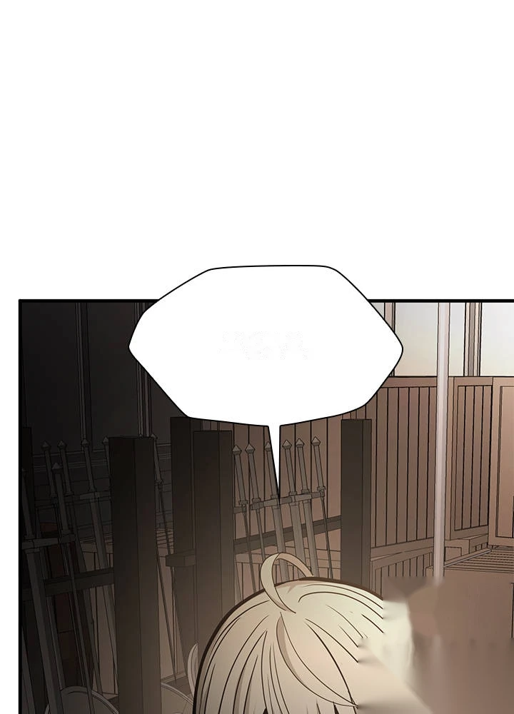 The Tutorial is Too Hard Chapter 292 - Page 52