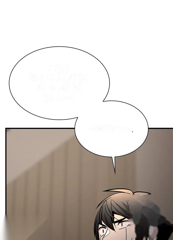 The Tutorial is Too Hard Chapter 292 - Page 56