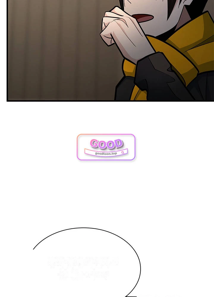 The Tutorial is Too Hard Chapter 292 - Page 57