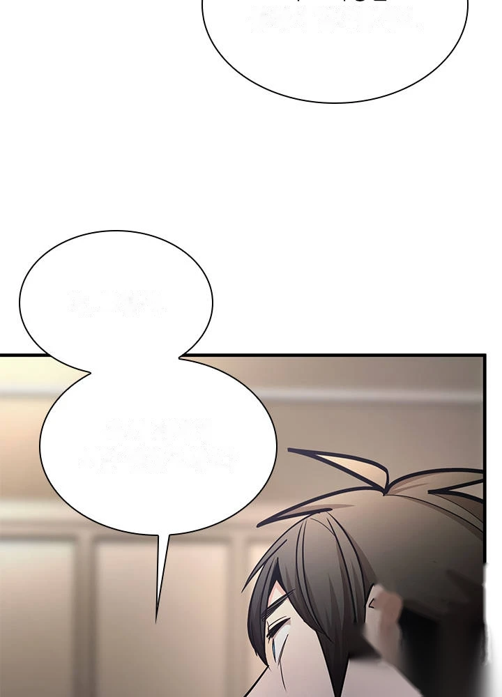 The Tutorial is Too Hard Chapter 292 - Page 59