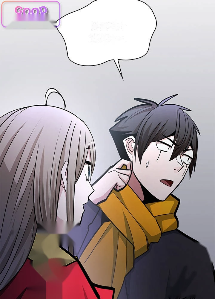 The Tutorial is Too Hard Chapter 292 - Page 62