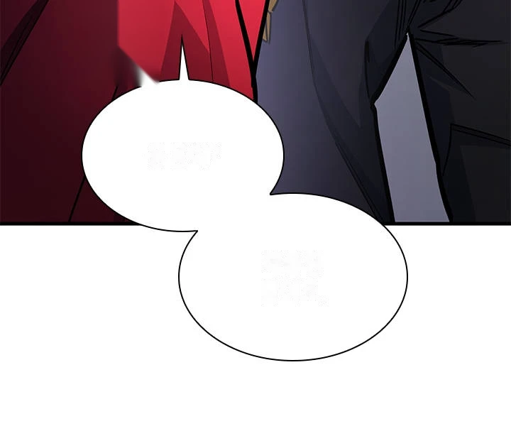 The Tutorial is Too Hard Chapter 292 - Page 63