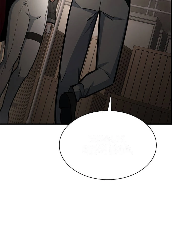 The Tutorial is Too Hard Chapter 292 - Page 69