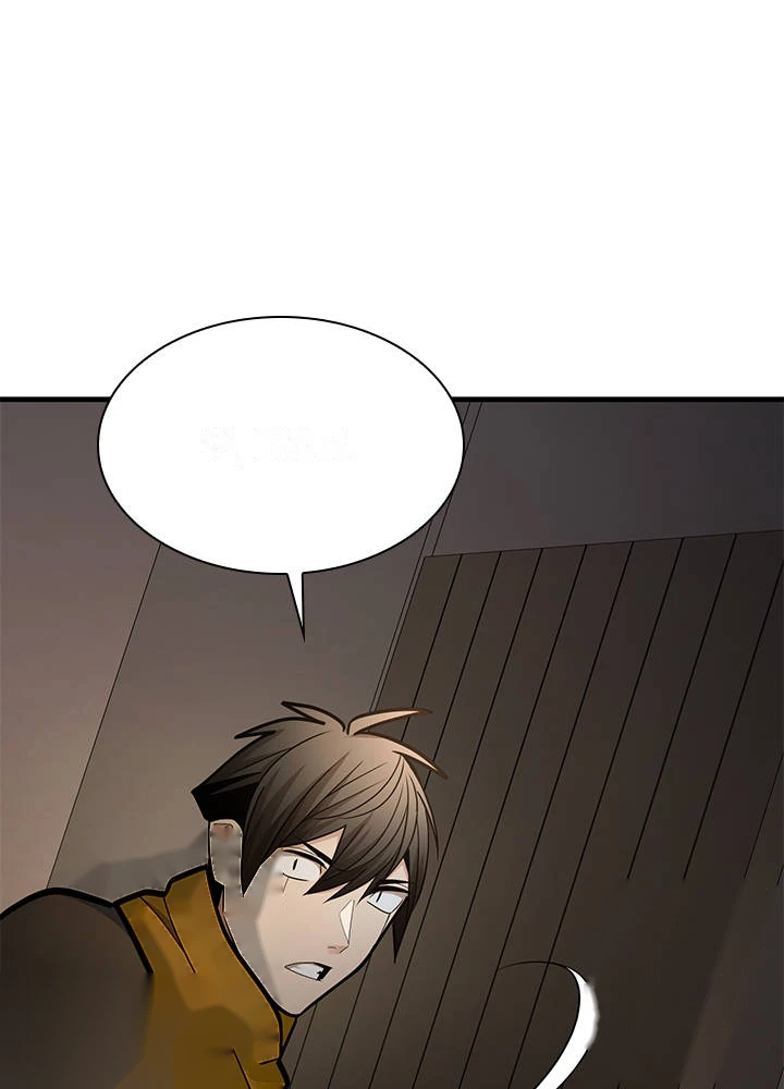 The Tutorial is Too Hard Chapter 292 - Page 70