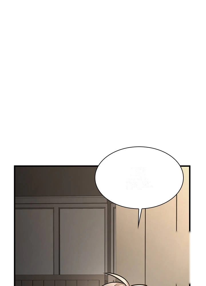 The Tutorial is Too Hard Chapter 292 - Page 74