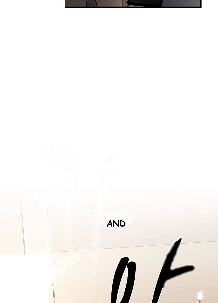 The Tutorial is Too Hard Chapter 292 - Page 76