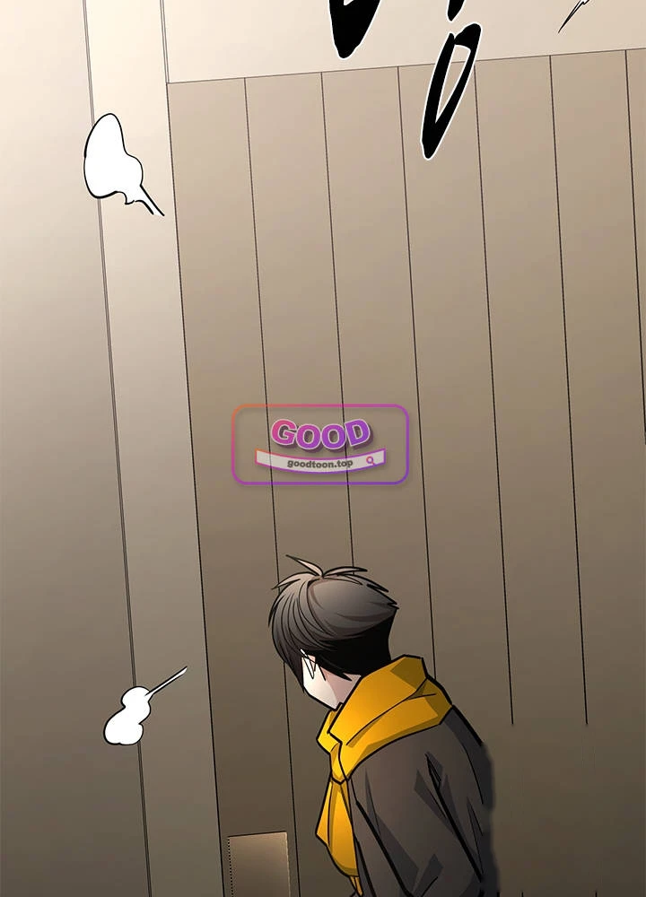 The Tutorial is Too Hard Chapter 292 - Page 77
