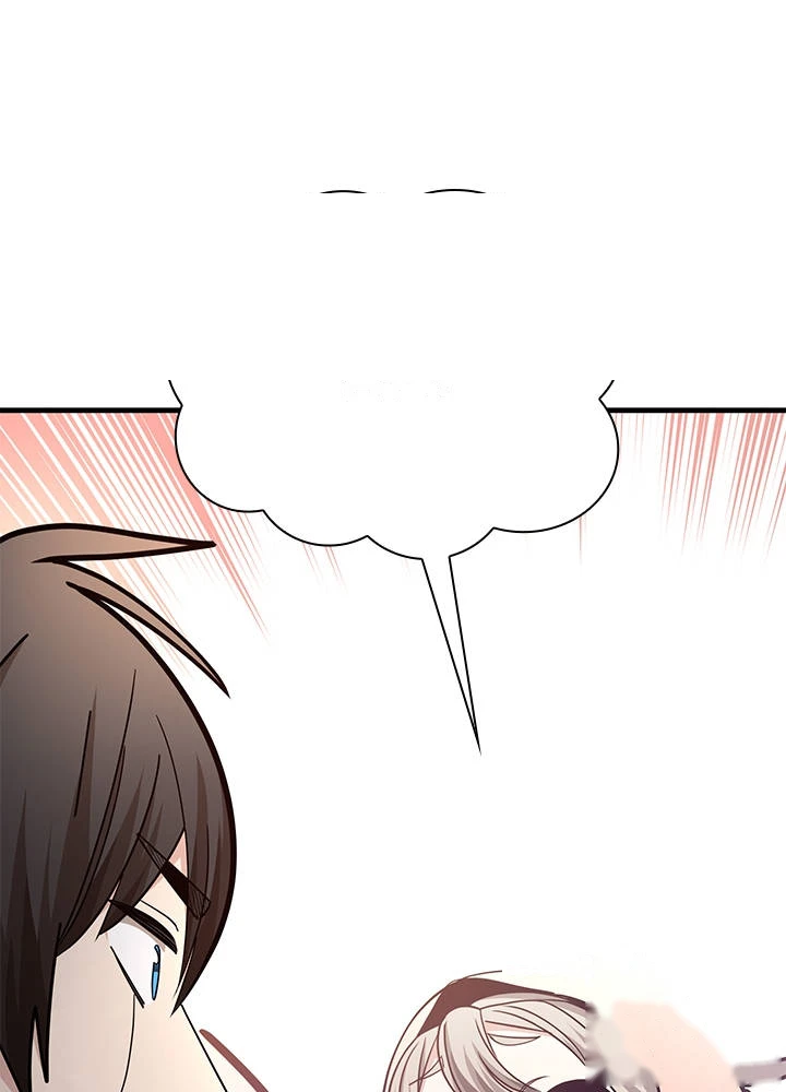The Tutorial is Too Hard Chapter 292 - Page 81