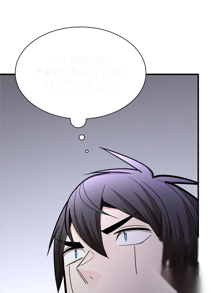 The Tutorial is Too Hard Chapter 292 - Page 85