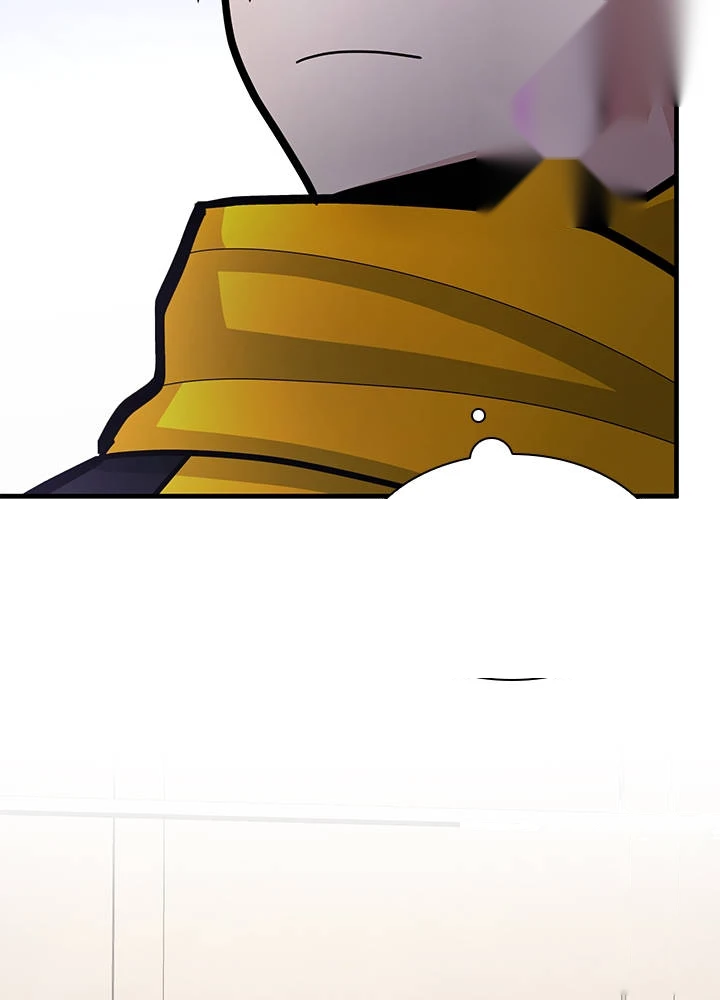 The Tutorial is Too Hard Chapter 292 - Page 86