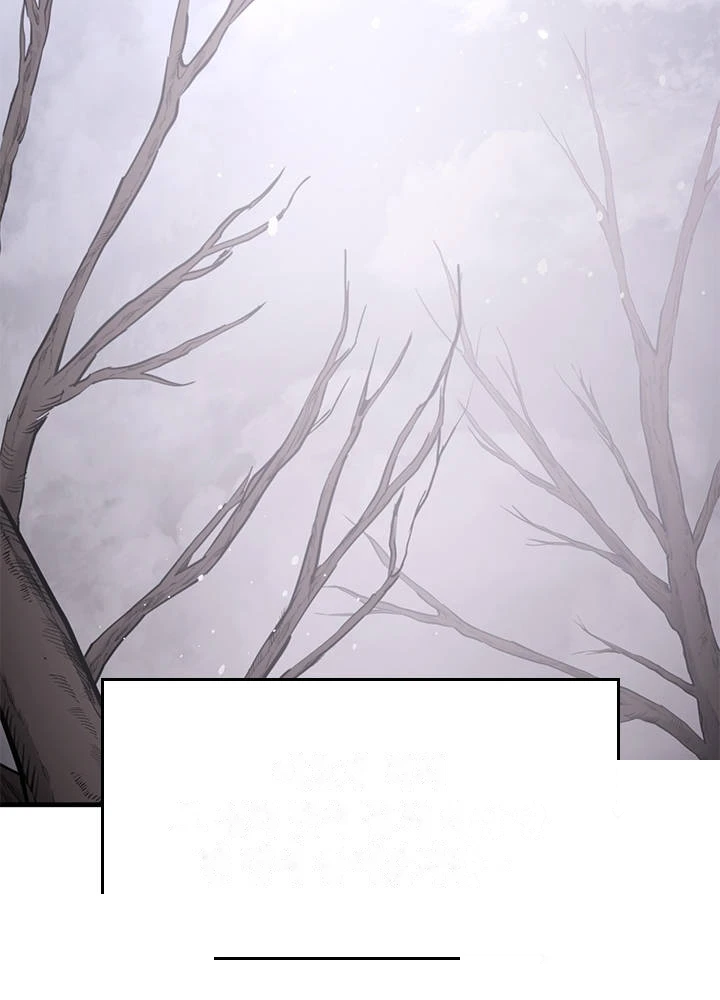 The Tutorial is Too Hard Chapter 292 - Page 93