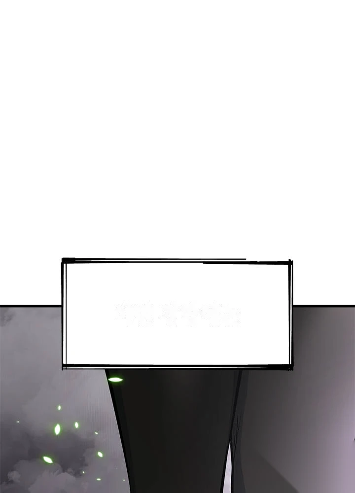 The Tutorial is Too Hard Chapter 292 - Page 94