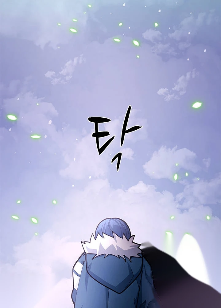 The Tutorial is Too Hard Chapter 292 - Page 101