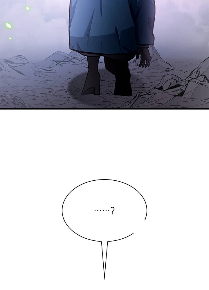 The Tutorial is Too Hard Chapter 292 - Page 102