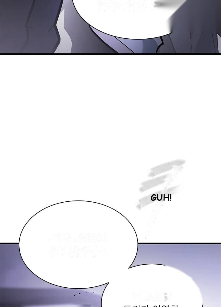 The Tutorial is Too Hard Chapter 292 - Page 107