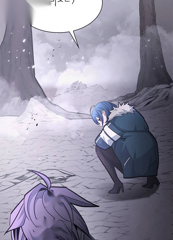 The Tutorial is Too Hard Chapter 292 - Page 110