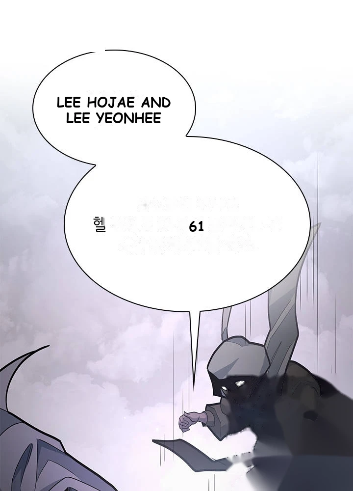 The Tutorial is Too Hard Chapter 292 - Page 112