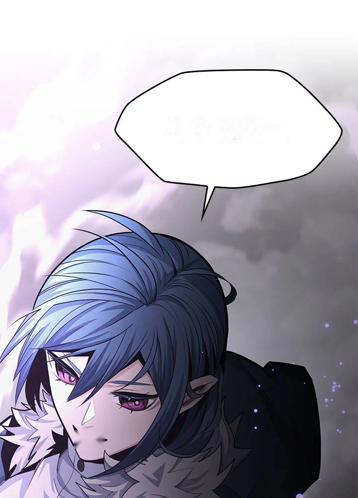 The Tutorial is Too Hard Chapter 292 - Page 118
