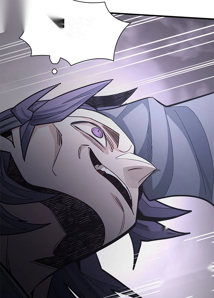 The Tutorial is Too Hard Chapter 292 - Page 123