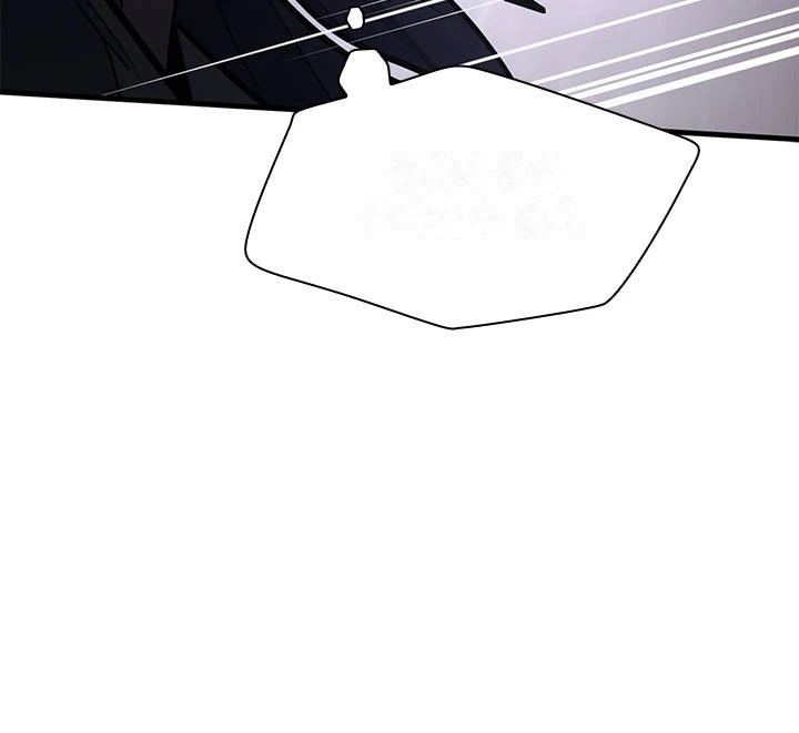 The Tutorial is Too Hard Chapter 292 - Page 124