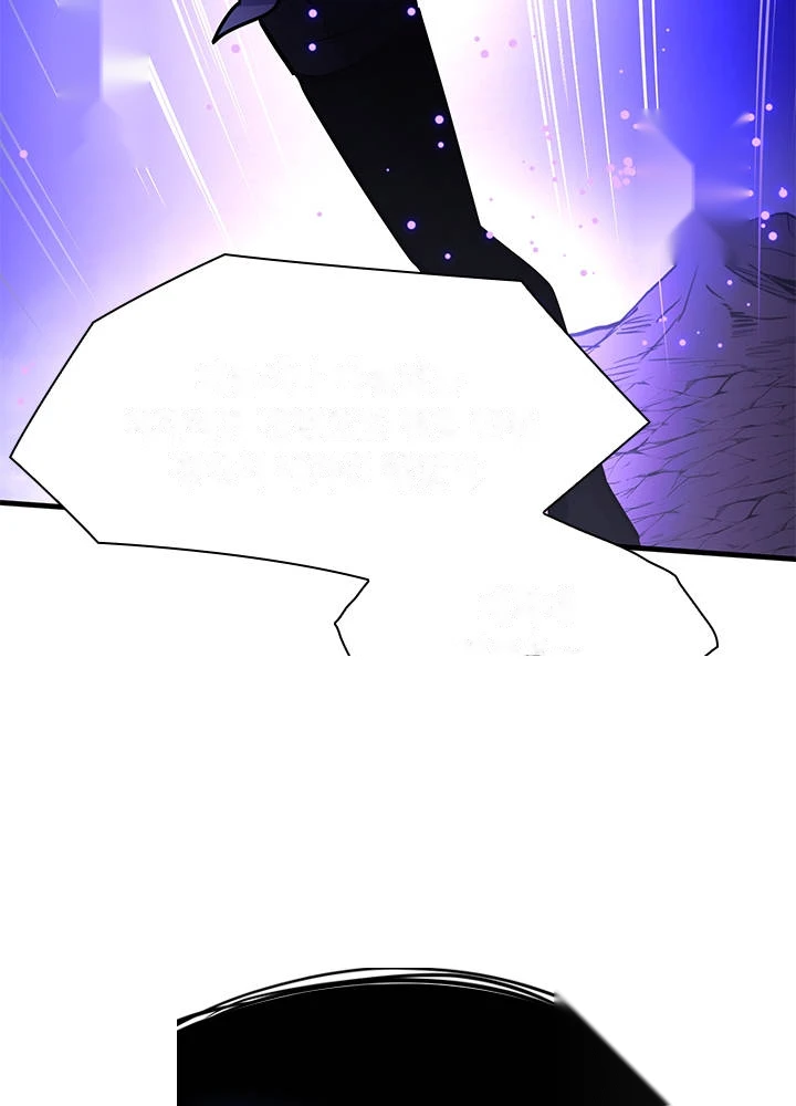 The Tutorial is Too Hard Chapter 292 - Page 126