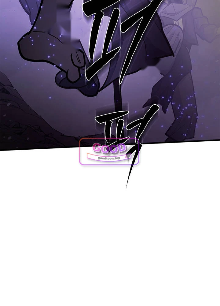The Tutorial is Too Hard Chapter 292 - Page 135