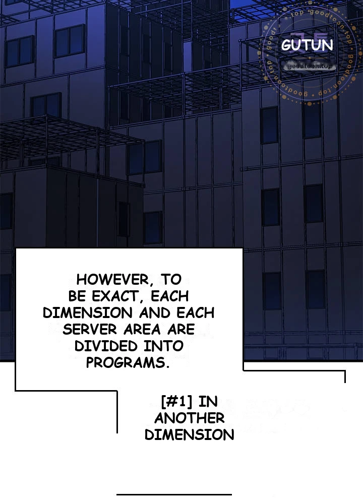 The Tutorial is Too Hard Chapter 293 - Page 13