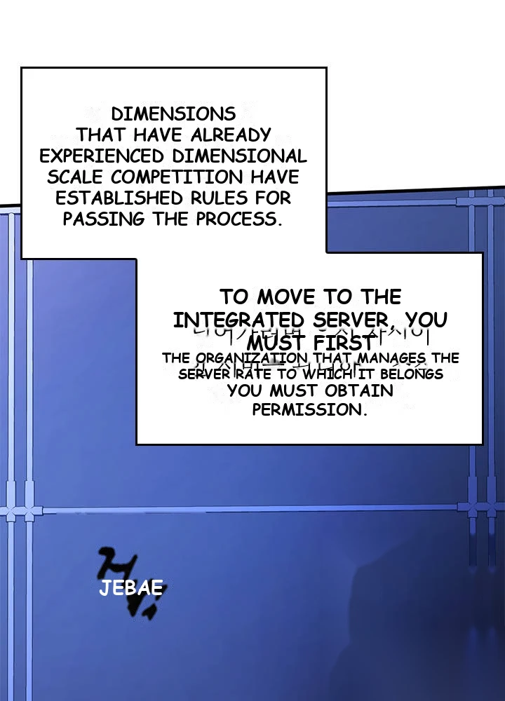 The Tutorial is Too Hard Chapter 293 - Page 16