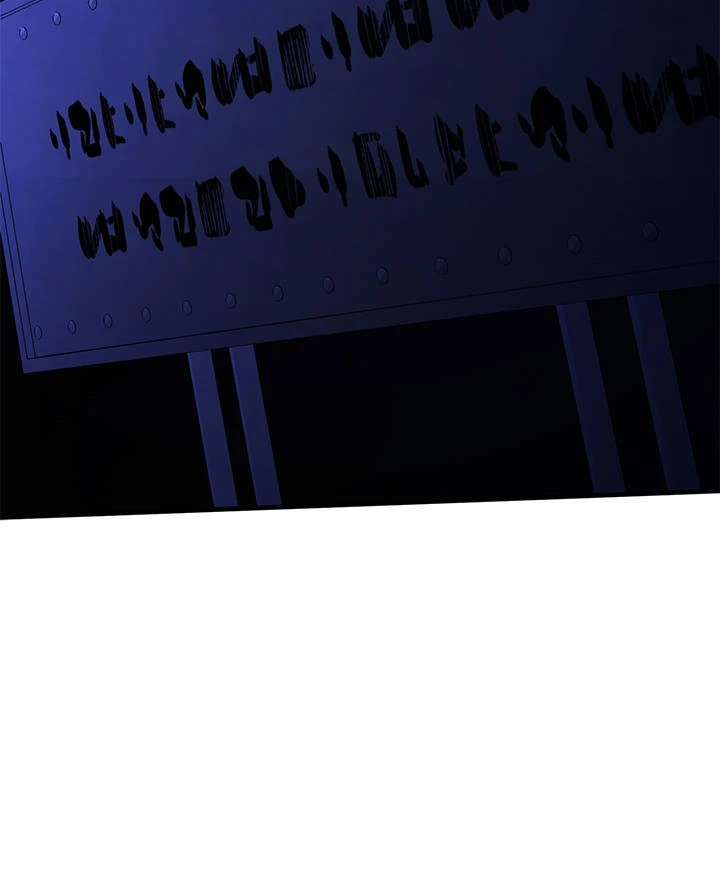 The Tutorial is Too Hard Chapter 293 - Page 21