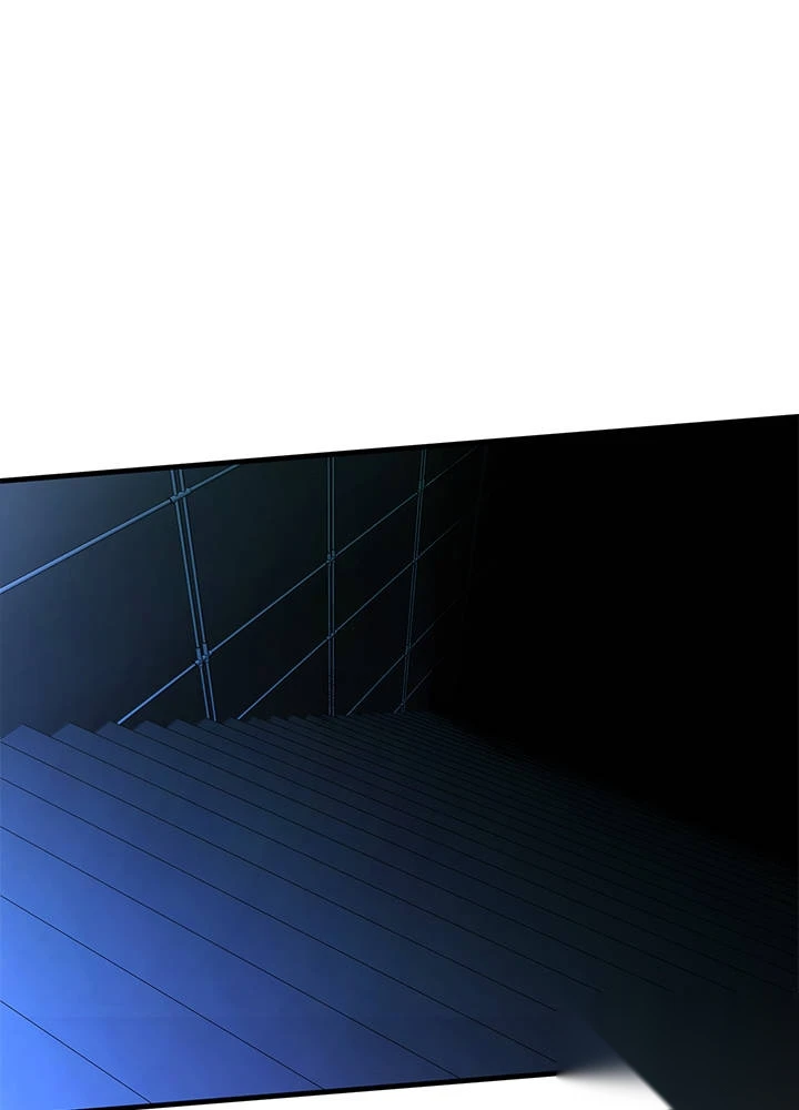 The Tutorial is Too Hard Chapter 293 - Page 28