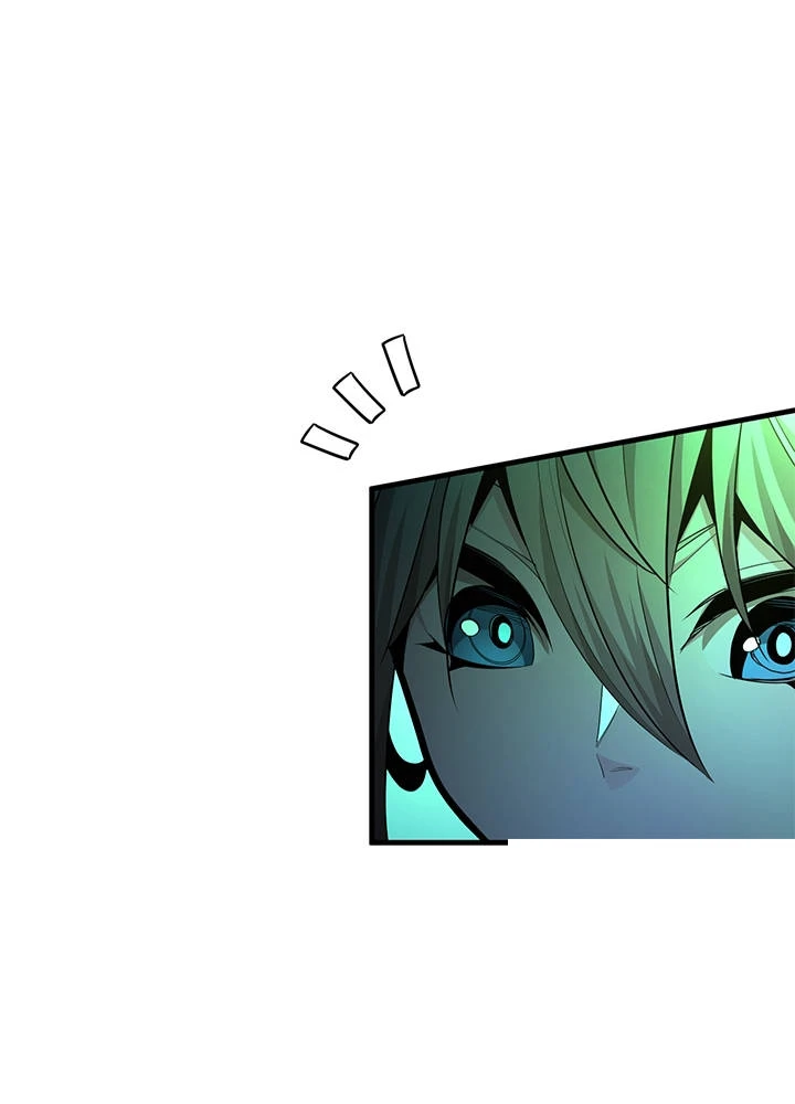 The Tutorial is Too Hard Chapter 293 - Page 45