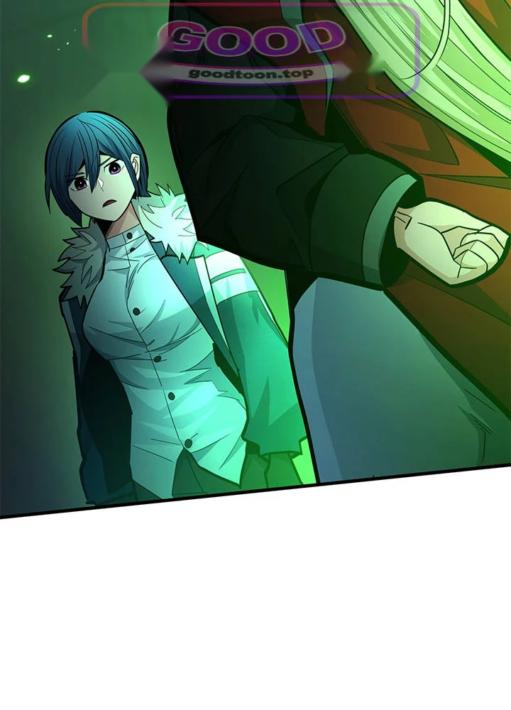 The Tutorial is Too Hard Chapter 293 - Page 47