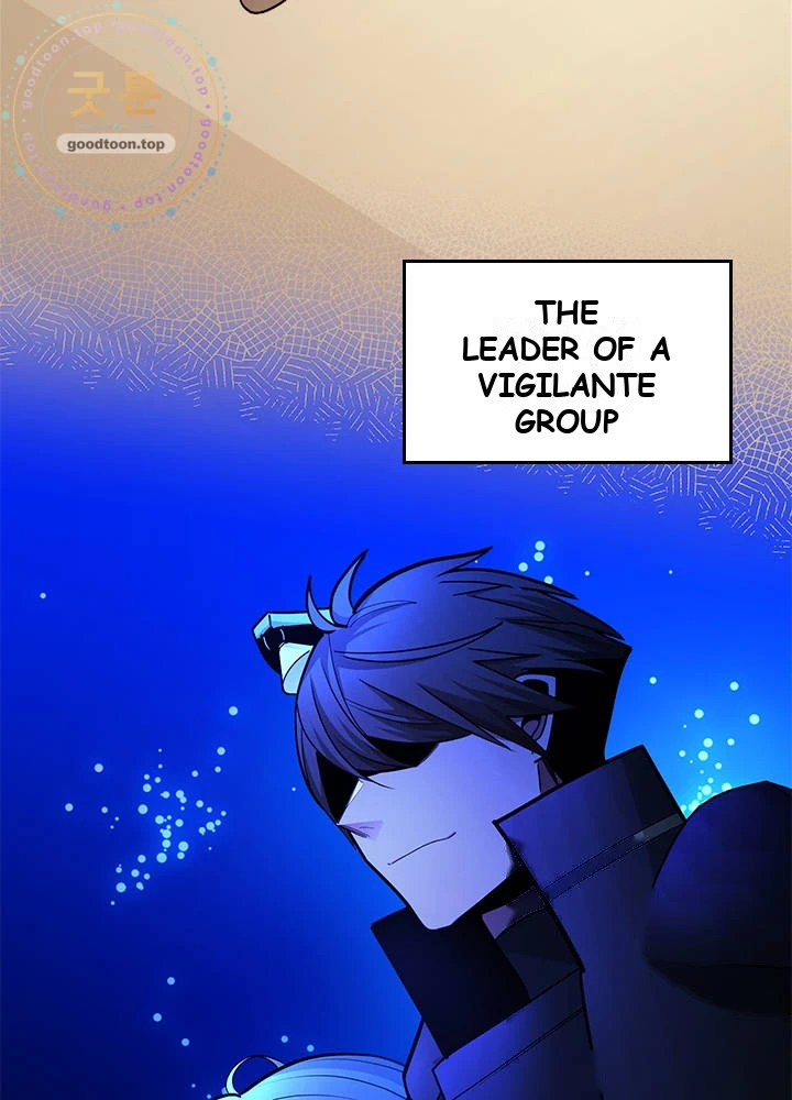 The Tutorial is Too Hard Chapter 293 - Page 51