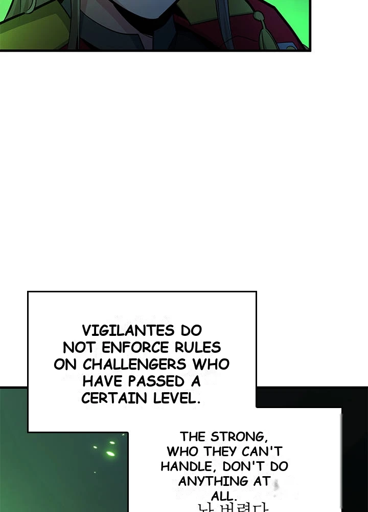 The Tutorial is Too Hard Chapter 293 - Page 70