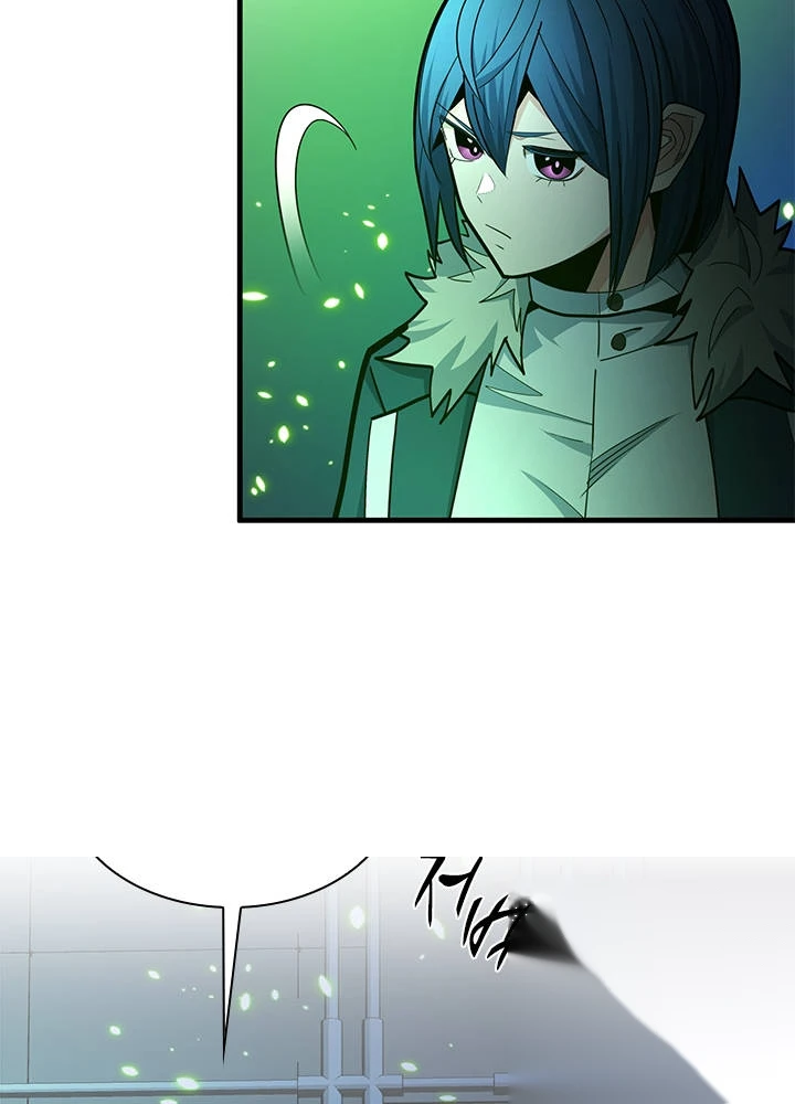 The Tutorial is Too Hard Chapter 293 - Page 83