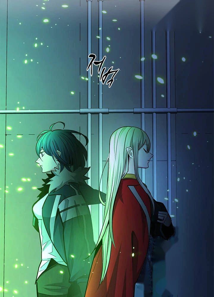 The Tutorial is Too Hard Chapter 293 - Page 84