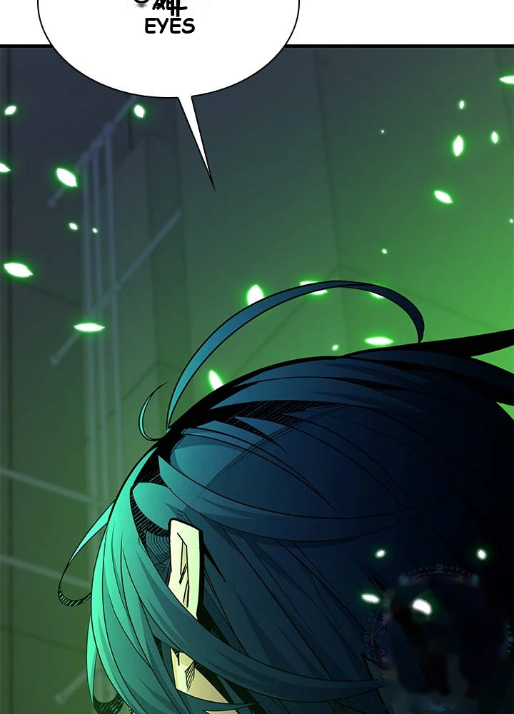 The Tutorial is Too Hard Chapter 293 - Page 92